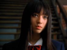 Chiaki Kuriyama