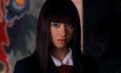 Chiaki Kuriyama