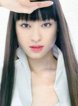 Chiaki Kuriyama