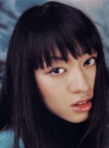 Chiaki Kuriyama