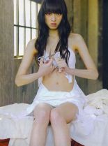 Chiaki Kuriyama