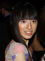 Chiaki Kuriyama