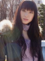 Chiaki Kuriyama photo