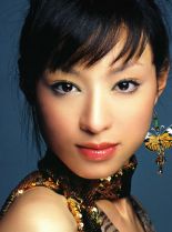Chiaki Kuriyama