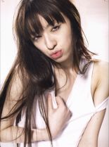 Chiaki Kuriyama