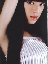Chiaki Kuriyama