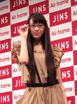 Chiaki Kuriyama photo