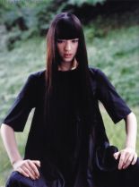 Chiaki Kuriyama