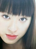 Chiaki Kuriyama photo
