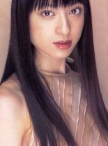 Chiaki Kuriyama photo