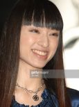 Chiaki Kuriyama