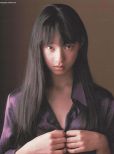 Chiaki Kuriyama