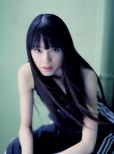 Chiaki Kuriyama