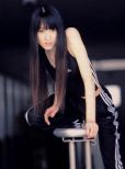 Chiaki Kuriyama