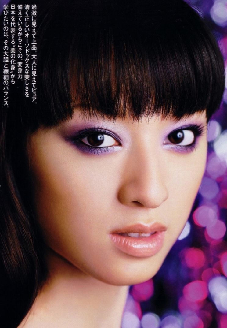 Chiaki Kuriyama