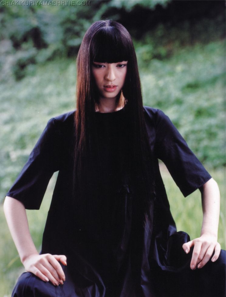 Chiaki Kuriyama