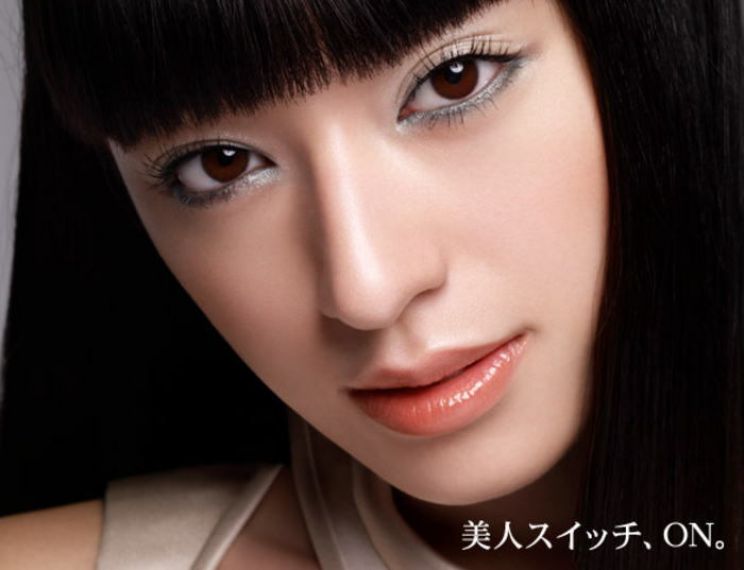 Chiaki Kuriyama