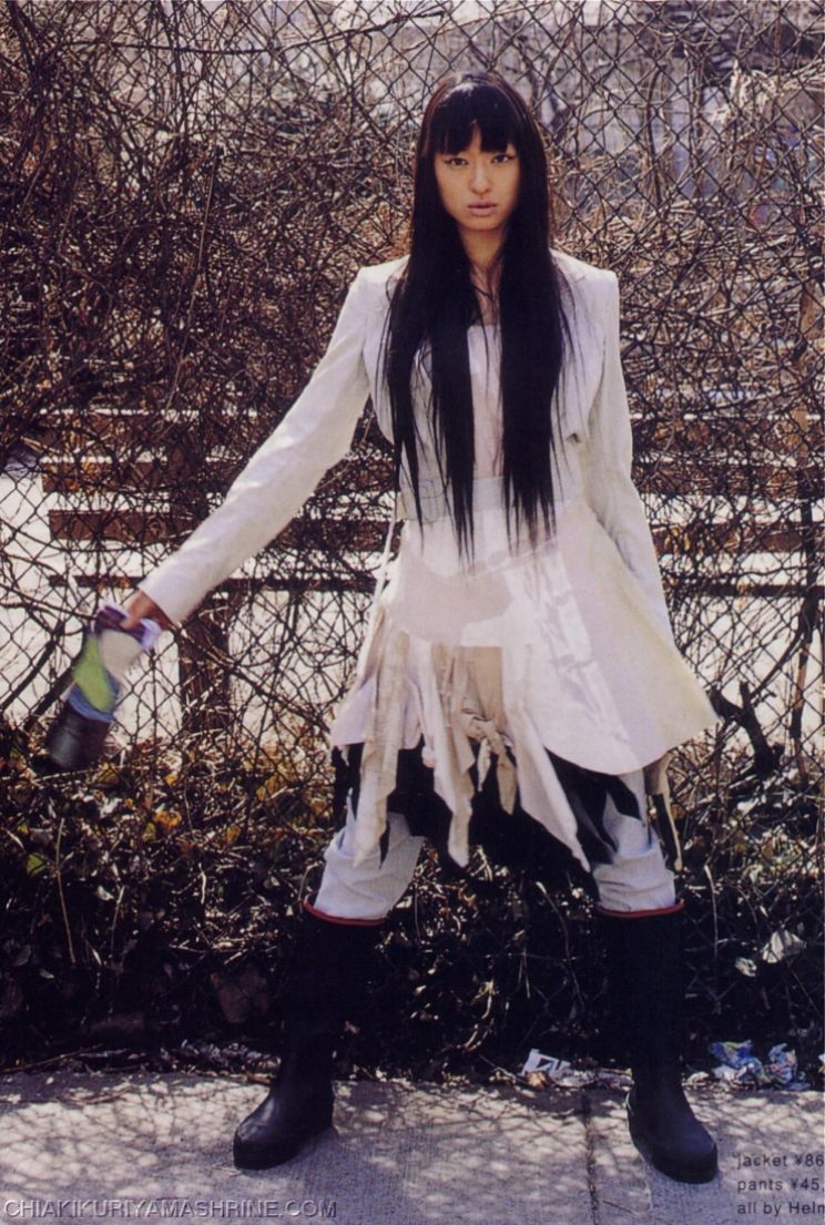Chiaki Kuriyama