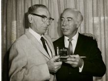 Chick Chandler