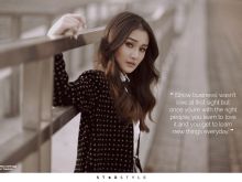Chienna Filomeno