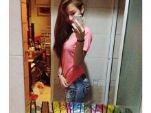 Chienna Filomeno
