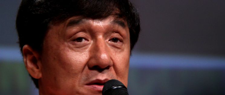 Chike Chan