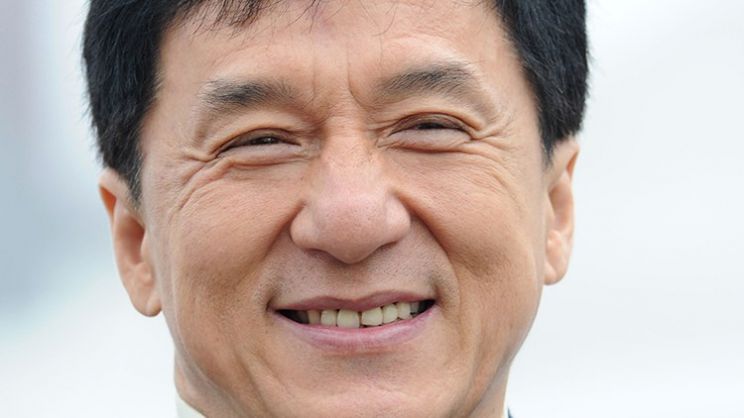Chike Chan