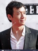 Chin Han
