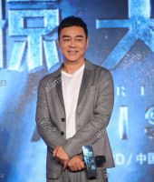 Ching Wan Lau