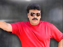 Chiranjeevi