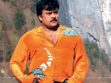 Chiranjeevi