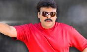 Chiranjeevi