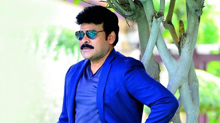 Chiranjeevi