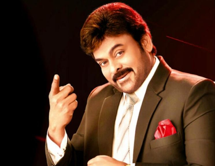 Chiranjeevi