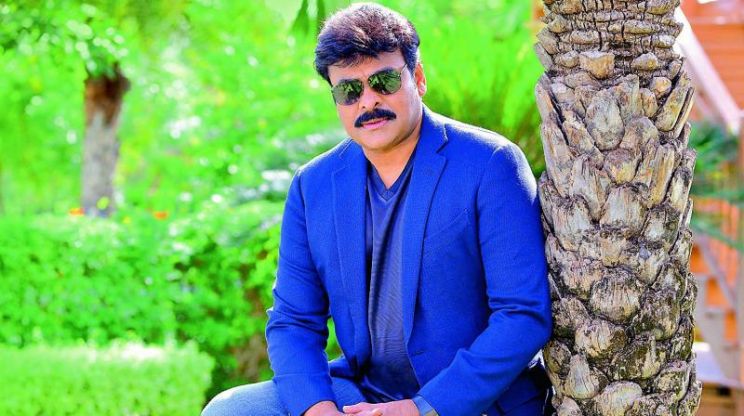 Chiranjeevi