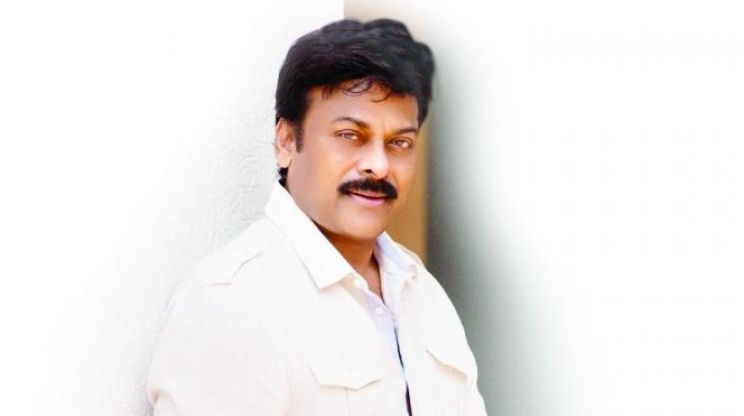 Chiranjeevi