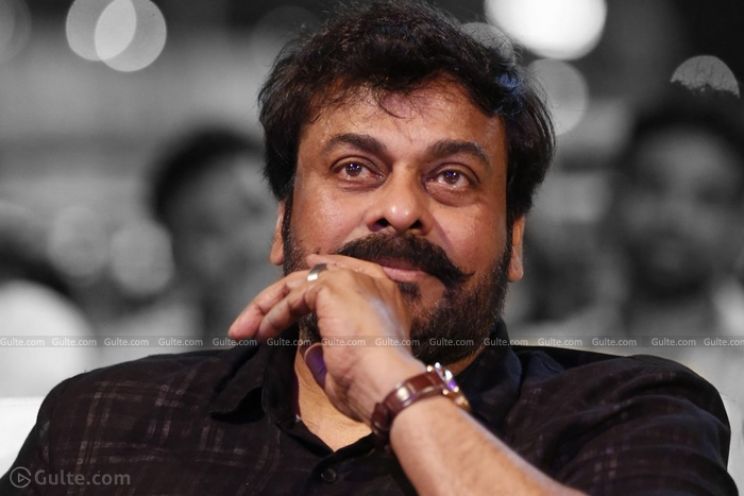 Chiranjeevi