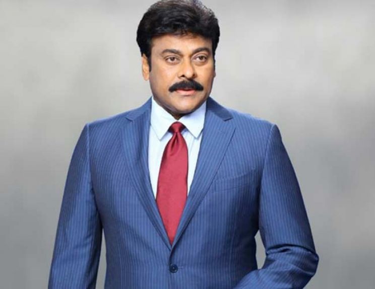 Chiranjeevi