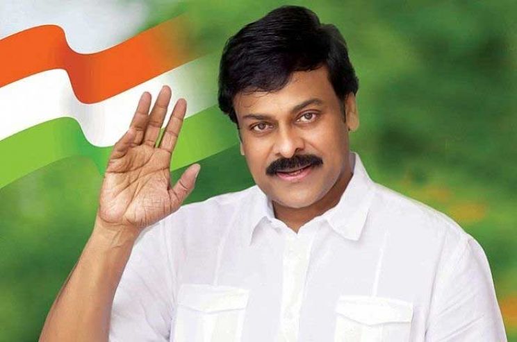 Chiranjeevi