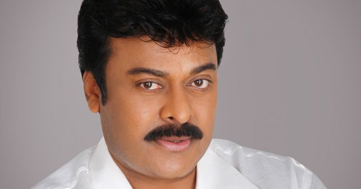 Chiranjeevi