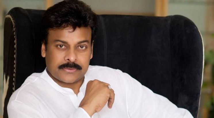 Chiranjeevi