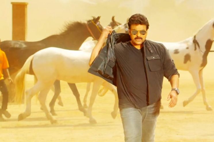 Chiranjeevi