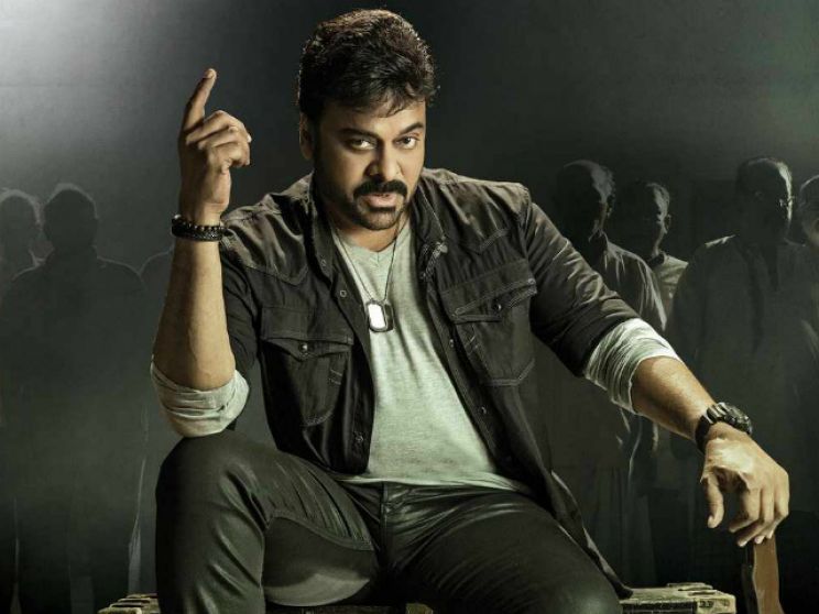 Chiranjeevi