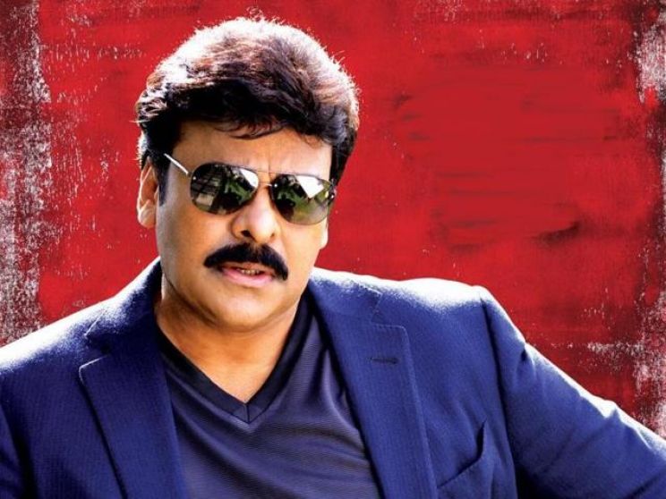 Chiranjeevi
