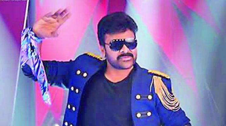 Chiranjeevi