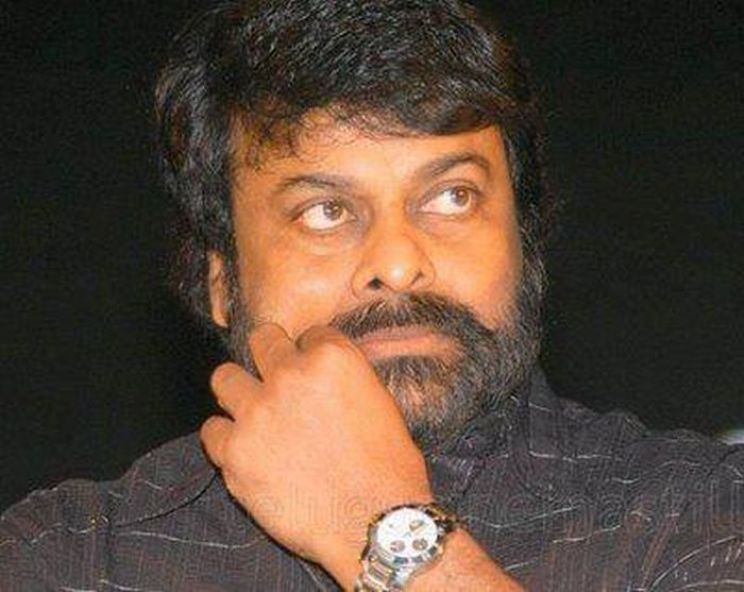 Chiranjeevi