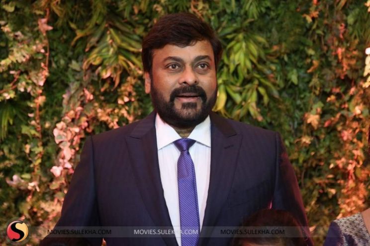 Chiranjeevi