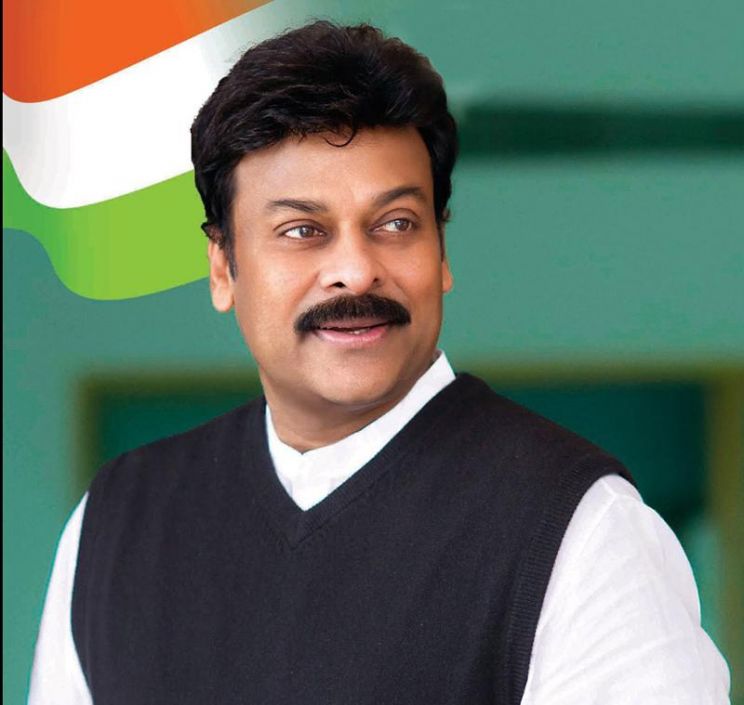 Chiranjeevi