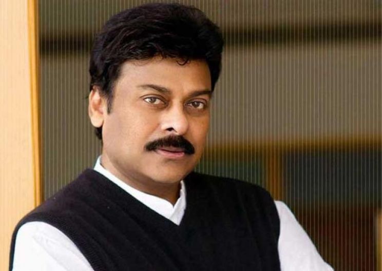 Chiranjeevi
