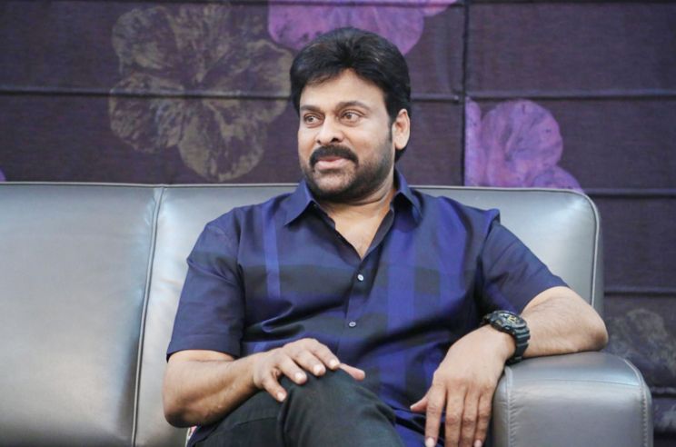 Chiranjeevi